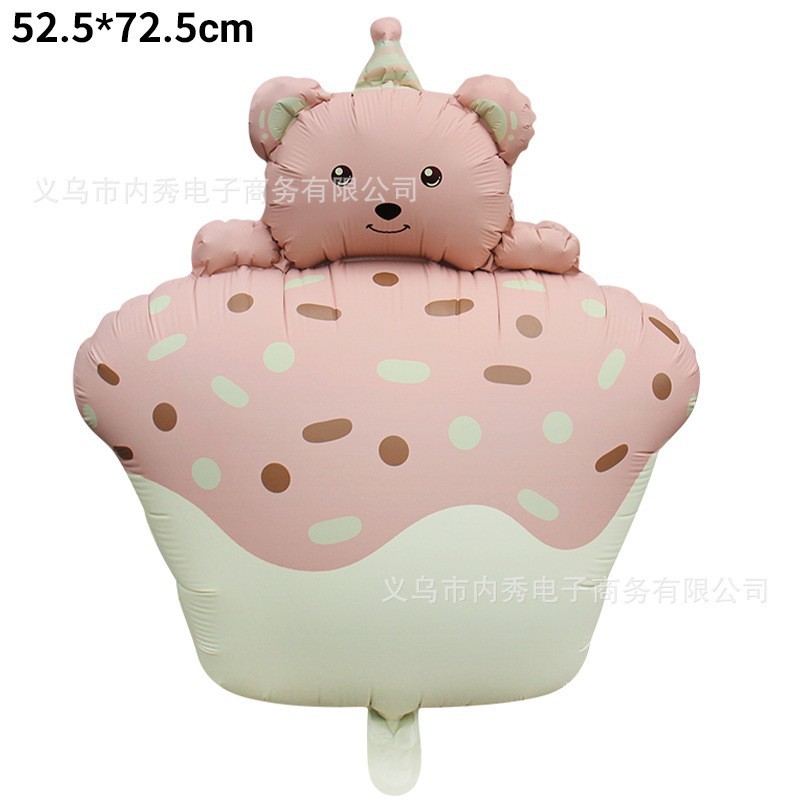 Pastel de cumpleaños al por mayor transfronterizo oso conejo regalo vela decoración para niños decoración fiesta de película de aluminio de forma especial globo