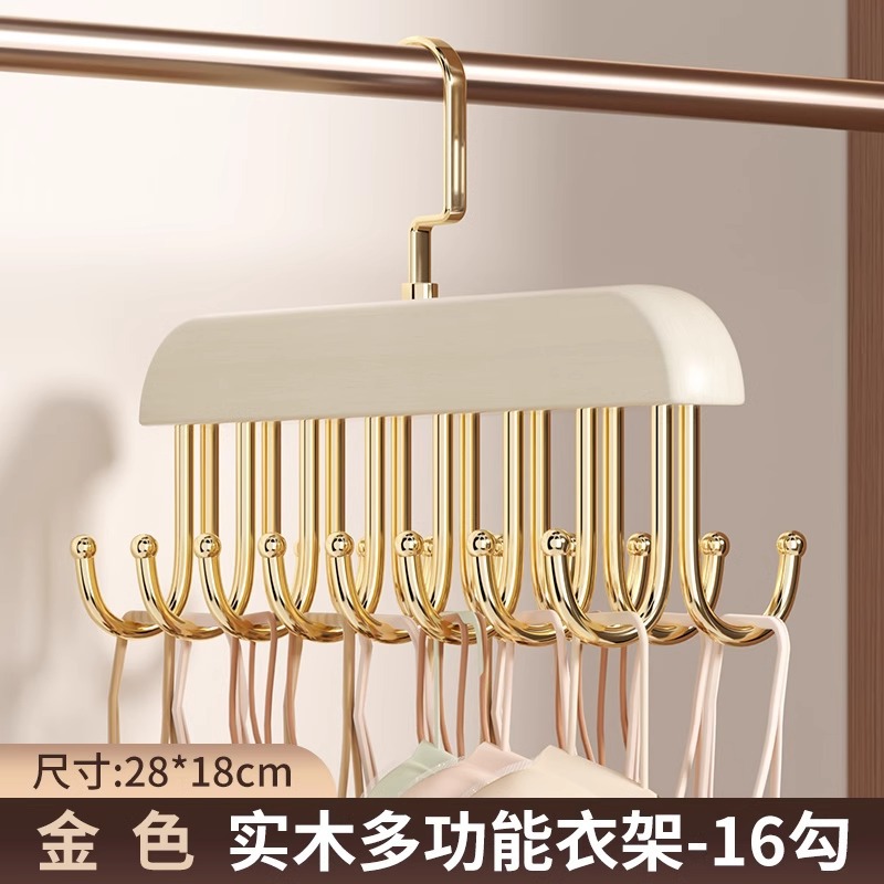 밀크 플래티넘 후크 16개