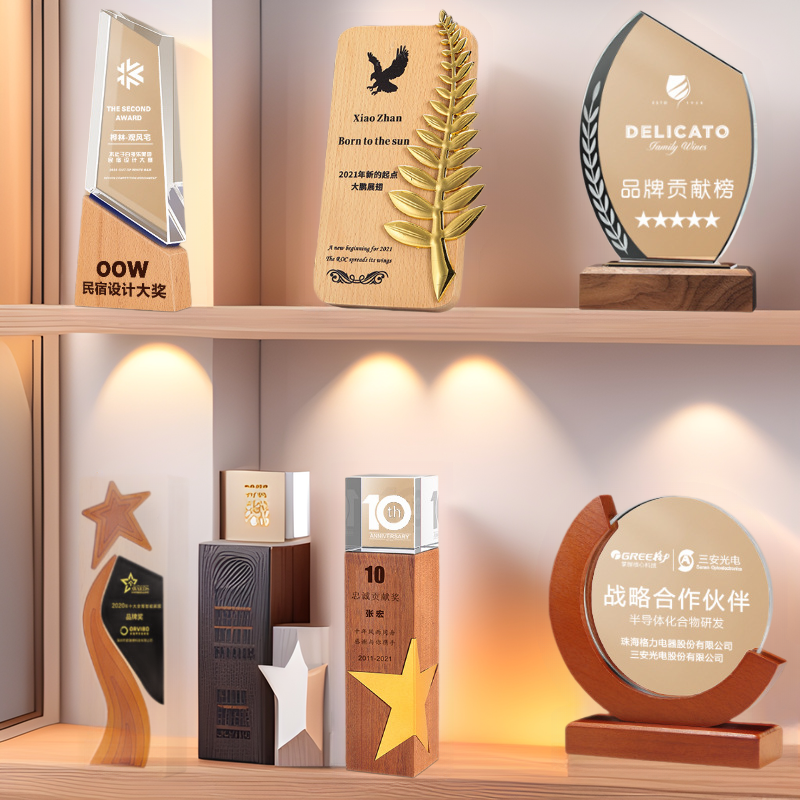 Solid Wood Trophy, Customized Crystal Medal, Outstanding Employee Team Commemorative Honor Award Ceremony Decoration, Business Gift