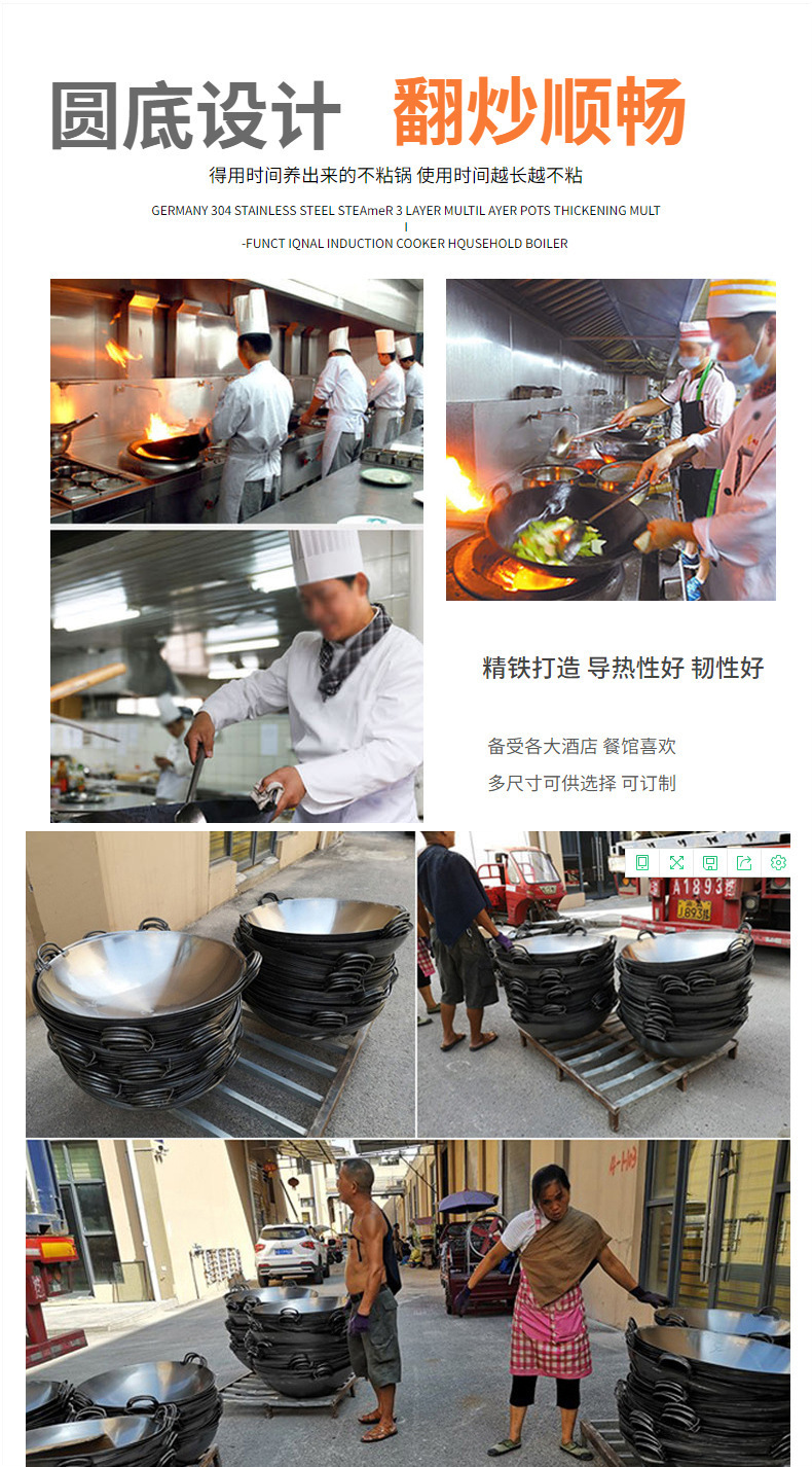 详情_034