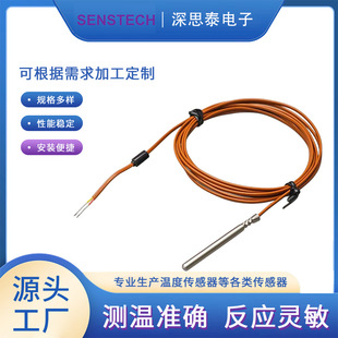 K�͟��ż��I�������ӵ� 316���P�0D4*50mm�����^