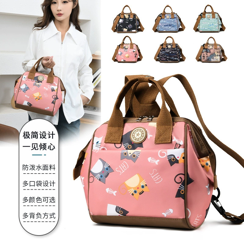 Легкая портативная сумка для мамы, большая вместимость, многоцелевая, сумка через плечо, сумка для хранения мамы, многофункциональная сумка для мамы и ребенка.