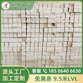 杨木合板批发价格包装箱多层板厂家直销重庆九龙坡