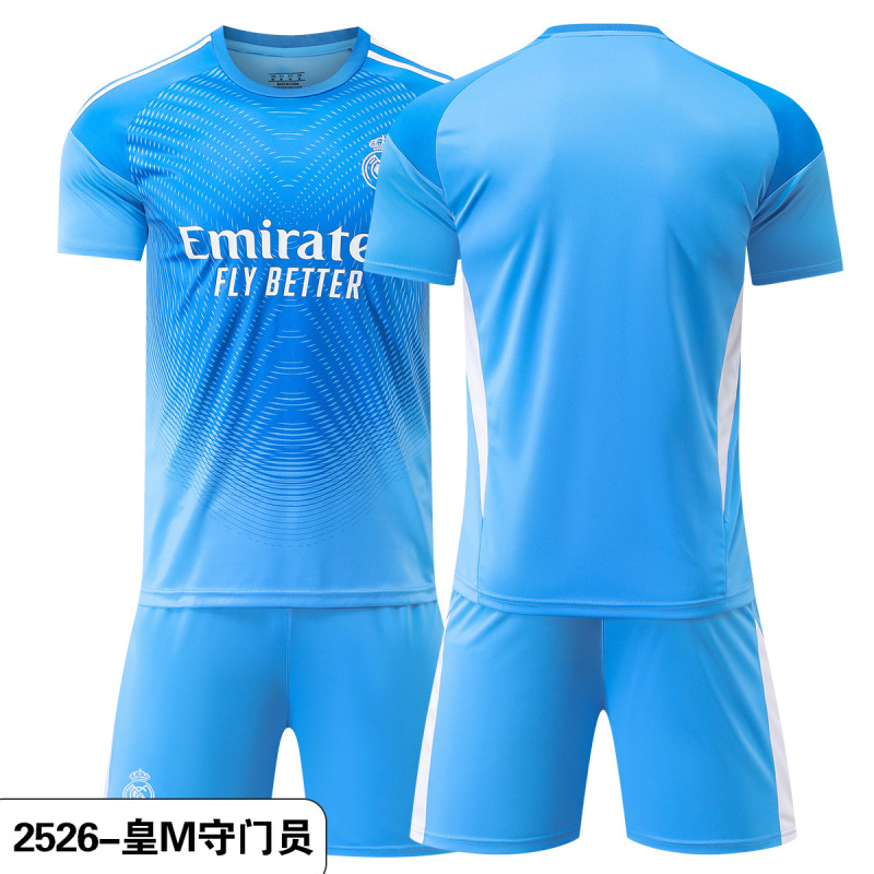 レアル・マドリード ジャージセット ムバッペ No.7 ロナウド ジャージ 大人 子供 サッカー トレーニングウェア 新品 No.10 ムバッペ|undefined