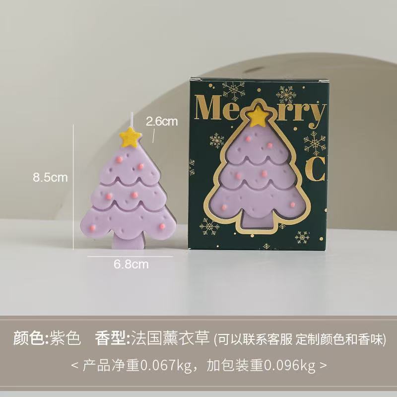 圣诞节香薰蜡烛伴手礼批发圣诞树造型香氛礼物candle礼盒香味蜡烛|undefined