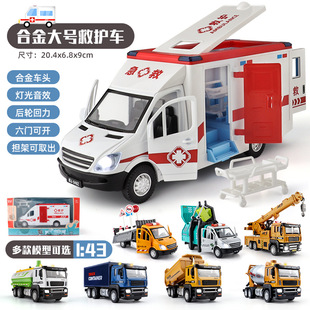 ���H1:43����120�����t�o܇ģ�̓�ͯ��̖�Ͻ�܇���o܇��Ԯ���܇