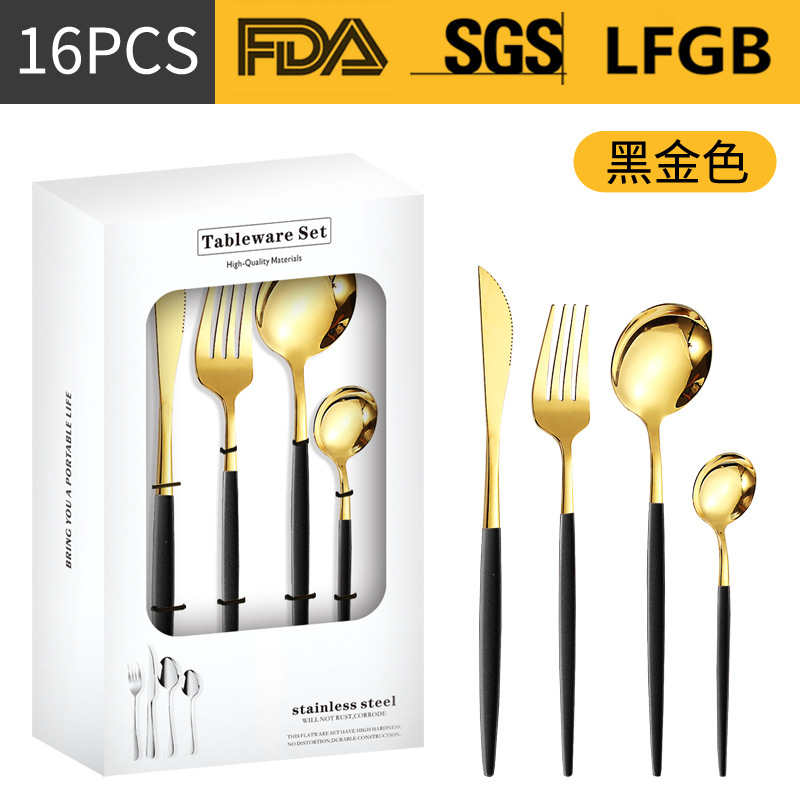 블랙 골드 [16 조각] 창 상자