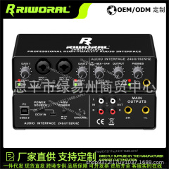 小型外部プロフェッショナルサウンドカードコンピュータドライバーフリーサウンドカード携帯電話ライブ録音カラオケサポート48vロータス出力付き