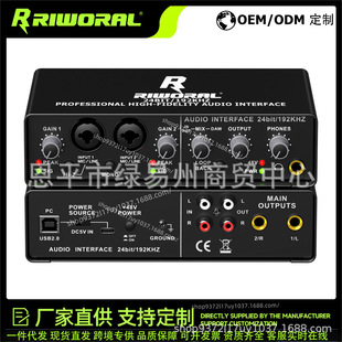 Small External Professional Sound Card Computer Driver-Free Sound Card Mobile Phone Live Recording Karaoke Supports 48V with Lotus Output