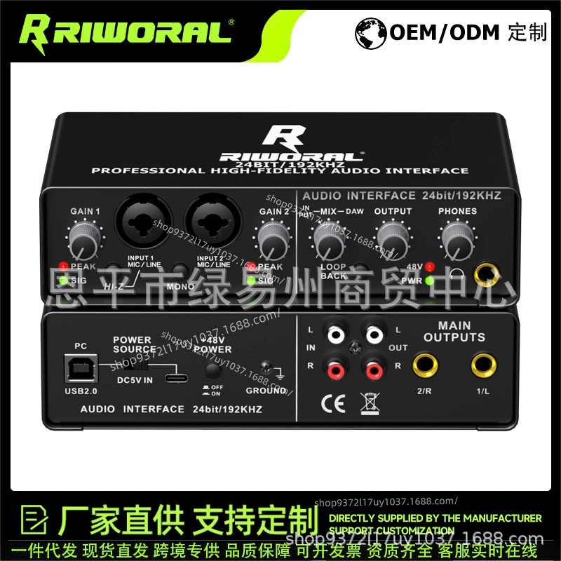 Маленькая внешняя профессиональная звуковая карта, компьютерная звуковая карта без драйверов, мобильный телефон, живая запись, караоке, поддержка 48 В с выходом Lotus