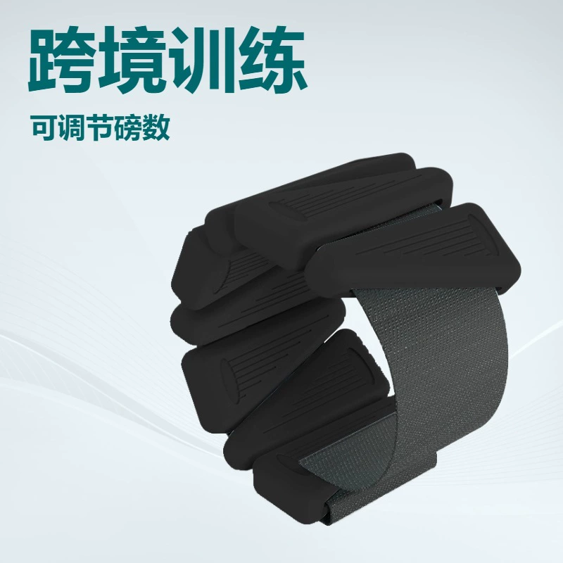 Тренировочный браслет для тяжелой атлетики с регулируемым весом для йоги, танцев, спорта, с фиксацией стопы, из силикона, без покрытия.