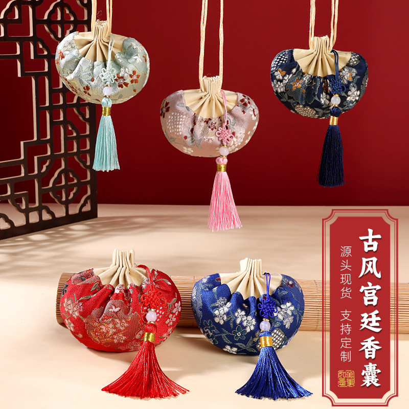 端午创意百花宫廷包古风中国风香包香囊艾叶驱蚊随身车载锦缎挂件