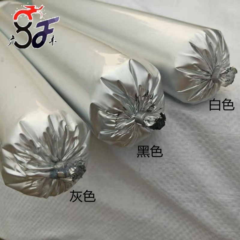 1103194411370_副本