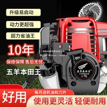 �������ձ�ԭ�b�¿�늆������͸�ݙC���������C�_�ϳ�ˮ��ݙC