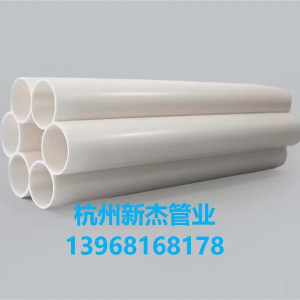 PE梅花管 PE七孔蜂窝管