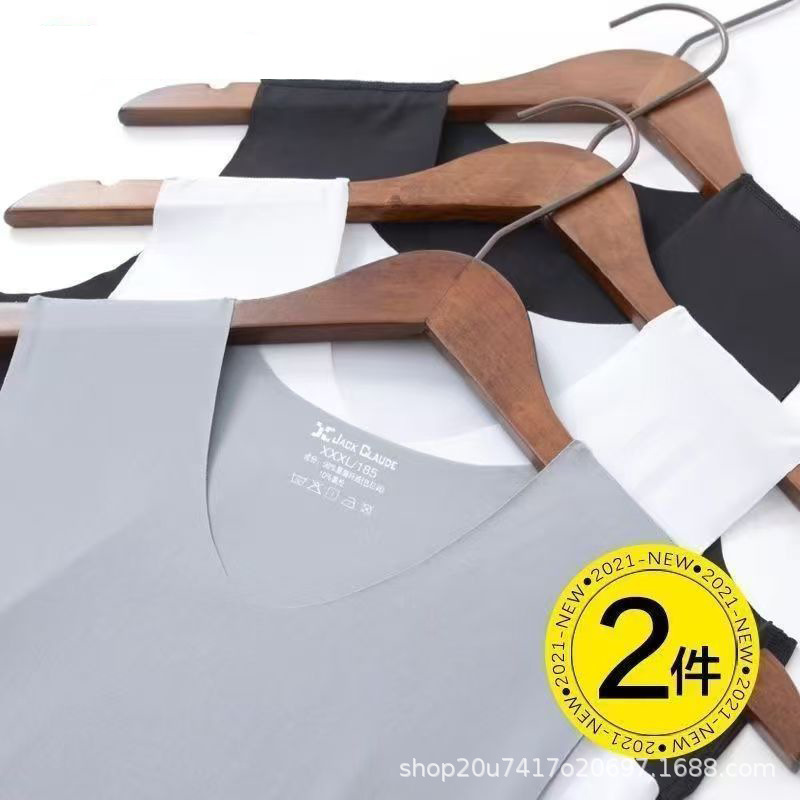 Seamless Ice Silk Vest for Men, Sleeveless Men's Tank Top, Summer Sports Close-Fitting Thin Base Layer Men's Vest, Trendy Seamless Ice Silk Vest for Men, Sleeveless Men's Tank Top, Summer Sports Close-Fitting Thin Base Layer Men's Vest, Trendy