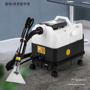 Fabric sofa washing machine spray and pumping all-in-one machine carpet curtain mattress soft steam spray and suction cleaning machine commercial