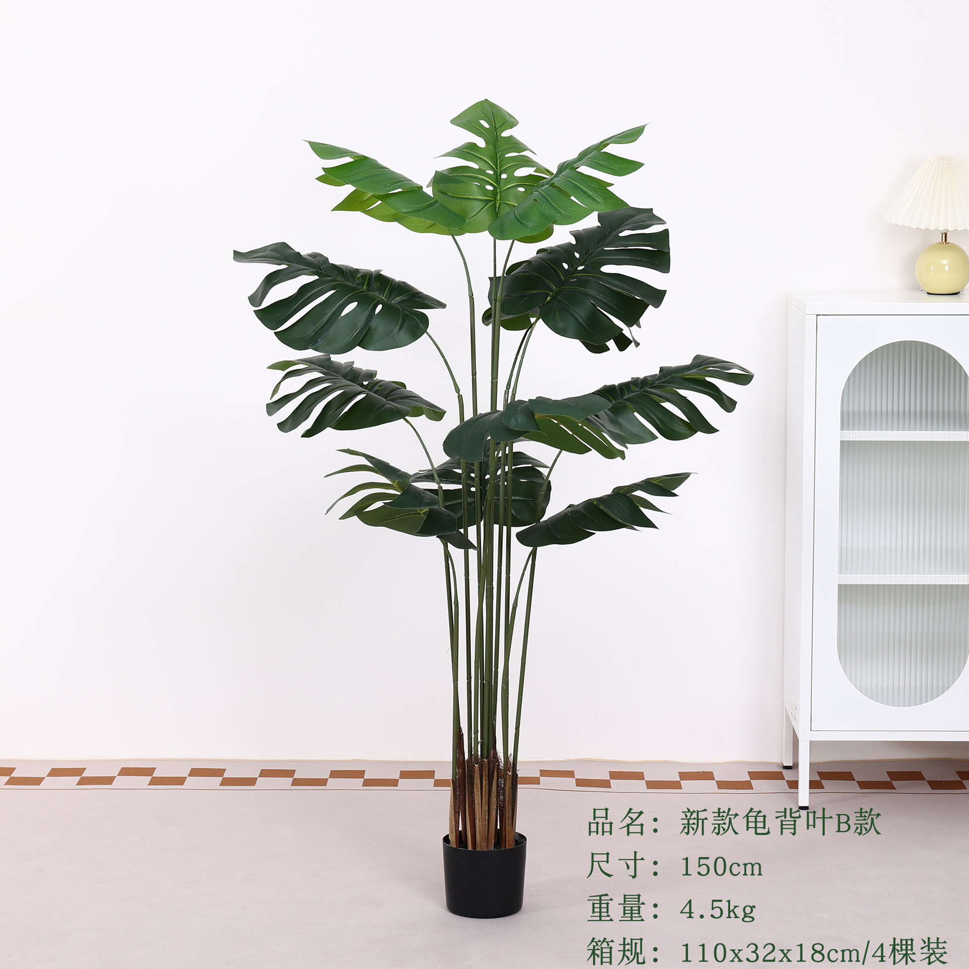 Simulación de plantas verdes estereoscópicas hojas de tortuga de espalda de alta gama de lujo ligero en maceta decoración interior decoración suave paisaje falso planta
