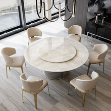 冰玉天然大理石奢石餐桌圆桌长方形家用意式轻奢现代高端别墅