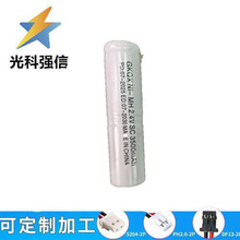 ��Ӣ������ý�z©�x712-202-CN41늳�NI-MH SC3500mAh 2.4V늳�