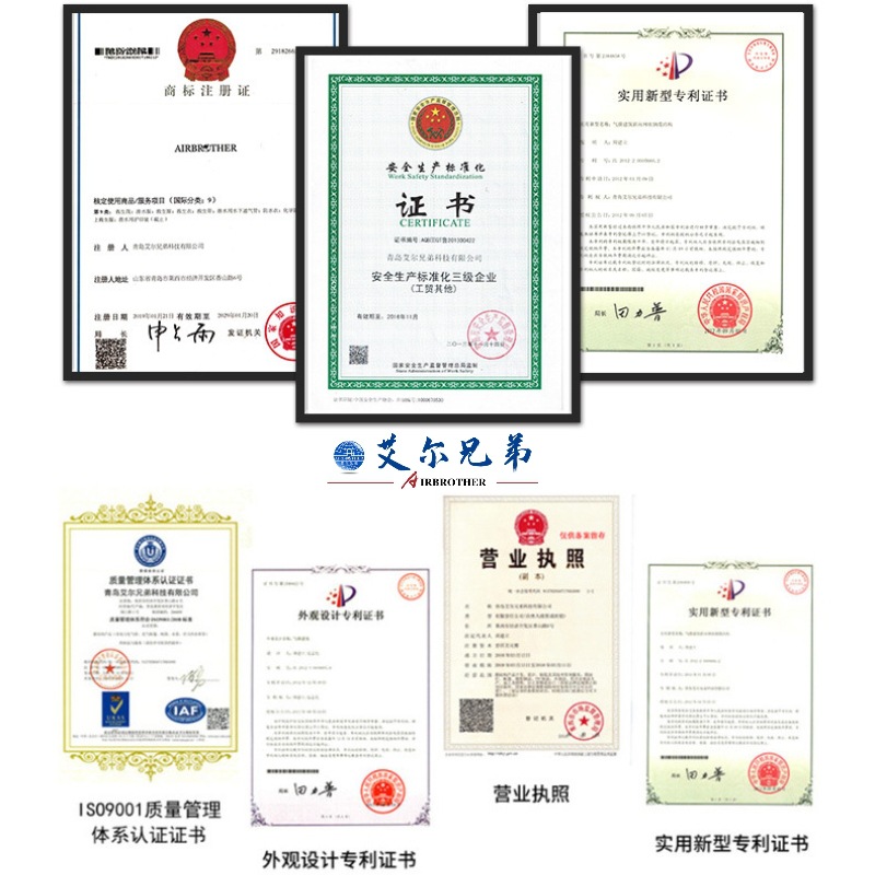 ������ˮ���������ˮ���������ƶ���ˮ��������ԡҰӪ��ЯʽҺ��