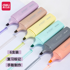 Reliable Soft Color Fluorescent Pens for Student Highlighting, Focused Marking, Axe-Shaped Tips, Macron Markers for Handmade Notebooks