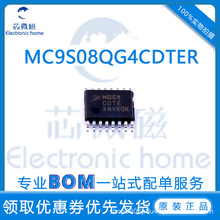 MC9S08QG4CDTER zӡMQG4CDTE bTSSOP-16 8λ΢ оƬIC