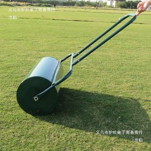 压草坪滚筒草地压平草坪滚筒花园铺草皮滚桶庭院绿化果园滚压杂草-阿里巴巴