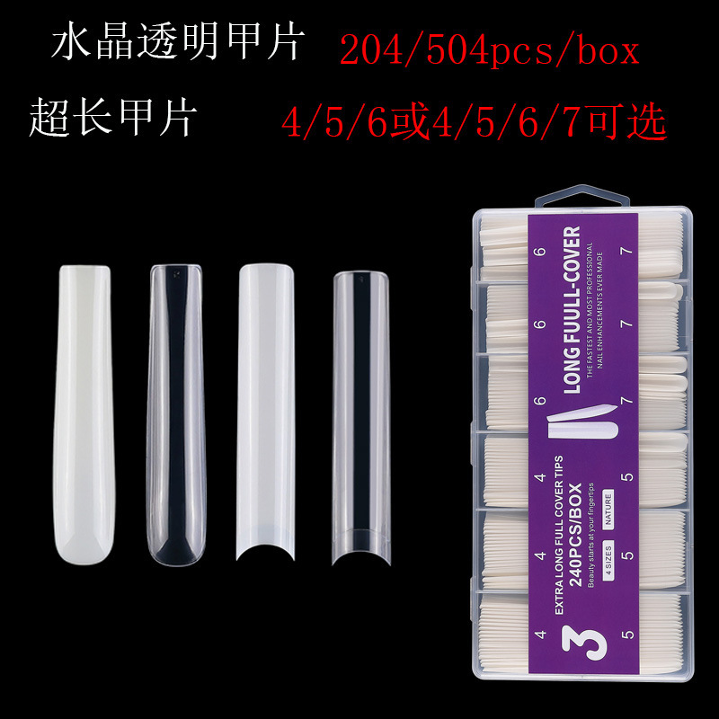 Extra-Long Ballet Nails, 504 Pieces in a Box, Natural Transparent Full-Cover Water Pipe Nails, Fake Nail Tips, 240 Pieces Nail Art Molds Extra-Long Ballet Nails, 504 Pieces in a Box, Natural Transparent Full-Cover Water Pipe Nails, Fake Nail Tips, 240 Pieces Nail Art Molds