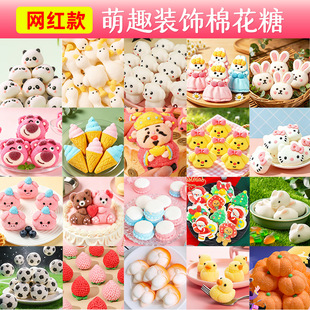 �޻��ǵ����b���؈С�S���ӿ�ͨ���������ǹ���ͯ������Ʒ�c�Y