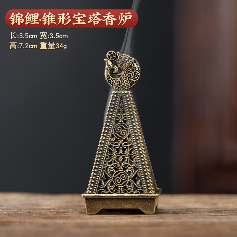 잉어 원추형 탑 향로(가방)(가방)