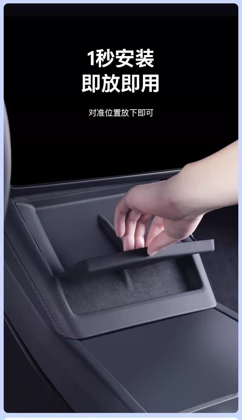 Suitable for Tesla's New Version Modely/3 Wireless Charging Silicone Pad Central Control Anti-Slip Pad Modification Accessories Wholesale