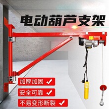 ΢��늄Ӻ��J220V���õ��CС�������C��P�C�b�����ؠ���֧��
