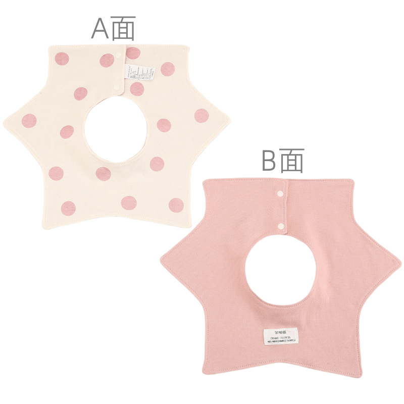 Babero Reversible de Algodón para Bebé Absorbente de 100% Algodón para Bebés image 12