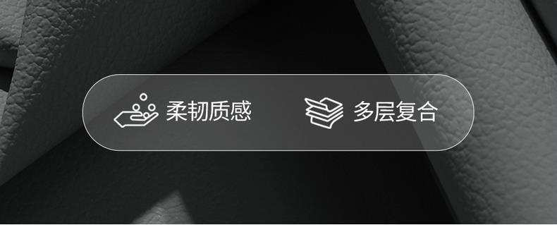 Specialized Leather Car Seat Covers for Byd Song Plus, Suitable for All Seasons, Full Coverage Seat Cushion