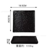 Black (8" stone square plate)