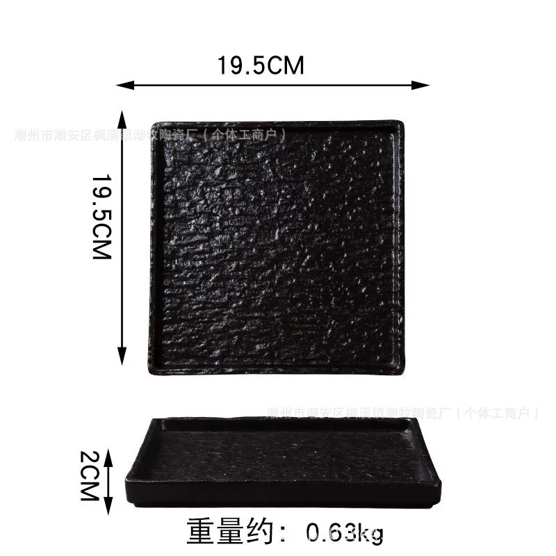 Stone‑pattern serving plates collection, multiple shapes (6–12") in white & black, thick edge