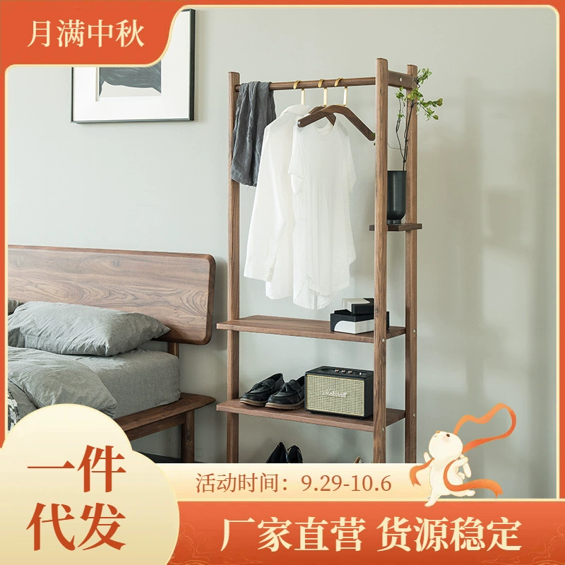 Стеллаж для пальто из скандинавского черного ореха, простая стойка для хранения, жирный интернет, популярный легкий роскошный стеллаж для хранения, твердая деревянная стойка, мебель