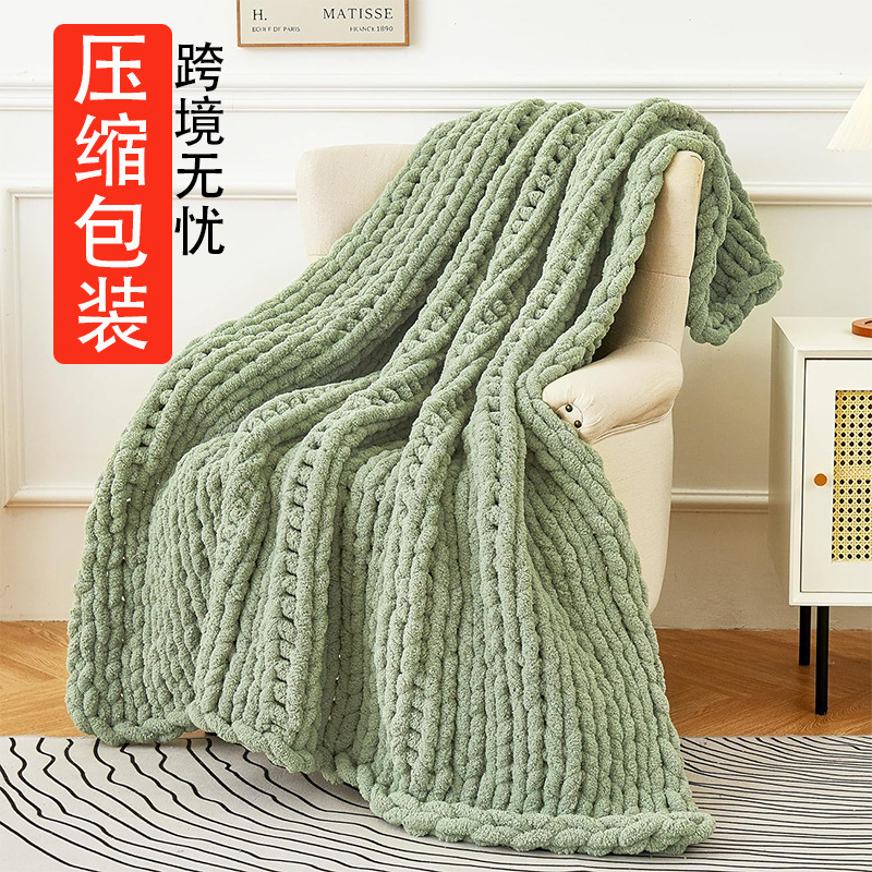 亚马逊雪尼尔棒针手工编织粗毛线毯子沙发盖毯北欧跨境针织毛毯