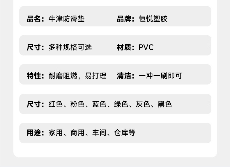 详情_06