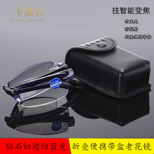 �ʯ��߅�o���ϻ��R����׃�����ۯB��y�������R���{��TR90��ҕ�R