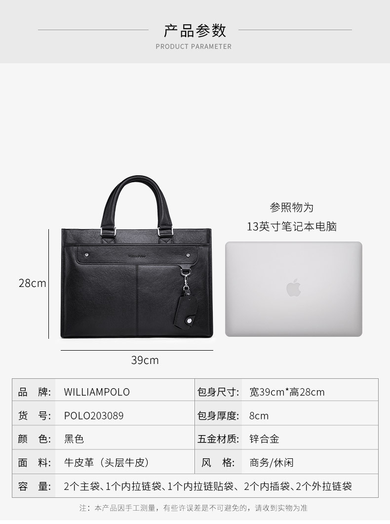 精品描述_09.jpg