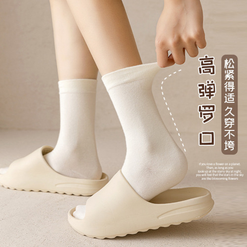 Spring/Summer Maternity Socks for Women, Mid-Calf Ins-style Socks, Boneless Design, White Long Stockings, Wholesale, Pile Socks with Breathable, Sweat-Absorbing Properties