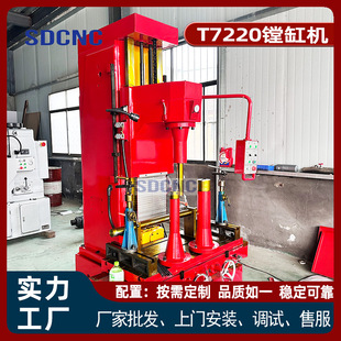 T7220 ��ʽ�M�יC ��܇�l�әC����ޏ� ���޾��ܸ��w�M��