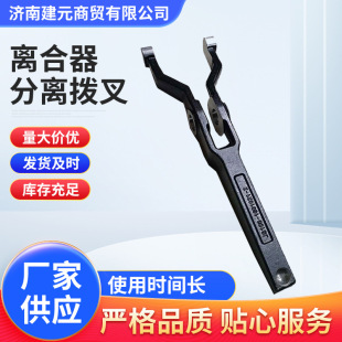 JS180-1601021-2���x�ܲ�׃����W������x�������x�ܲ�