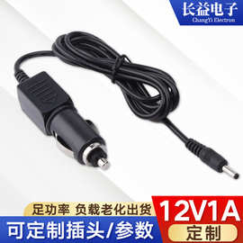 12V1A车载充电器12V带线车载按摩枕充电器 记录仪车充线快充