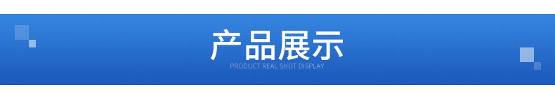 详情_05