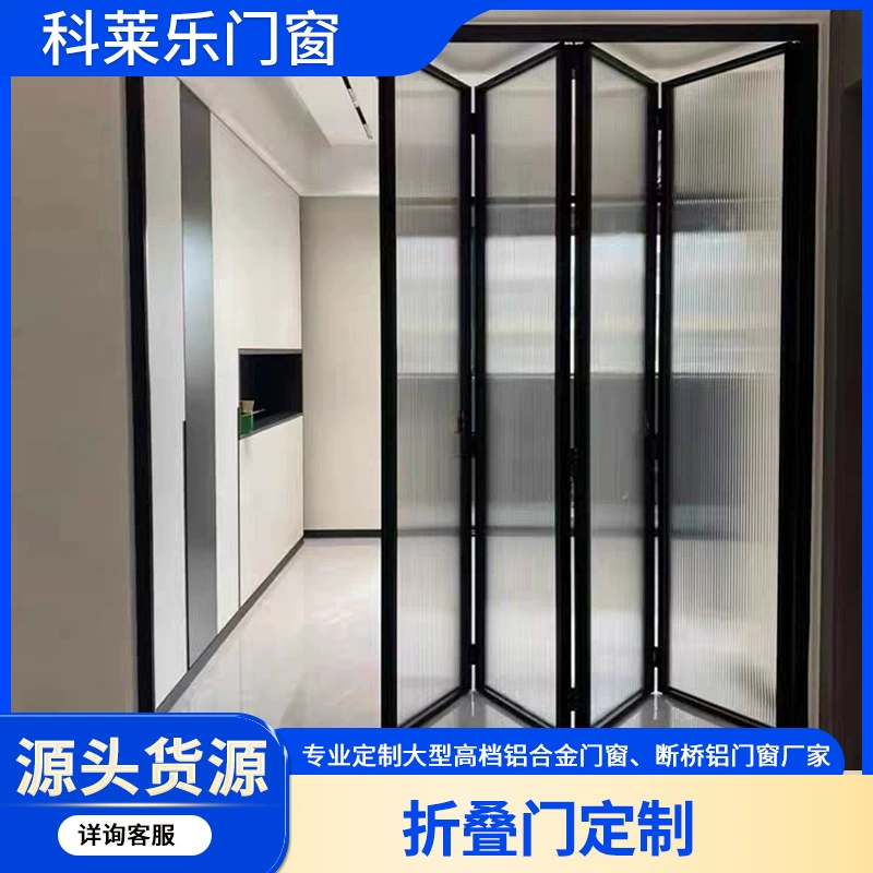 Раздвижная дверь на заказ, уплотнение балкона, алюминиевый сплав, терморазрыв, раздвижное окно, звукоизоляционное окно от пола до потолка, терморазрыв, раздвижное окно, звукоизоляционное окно