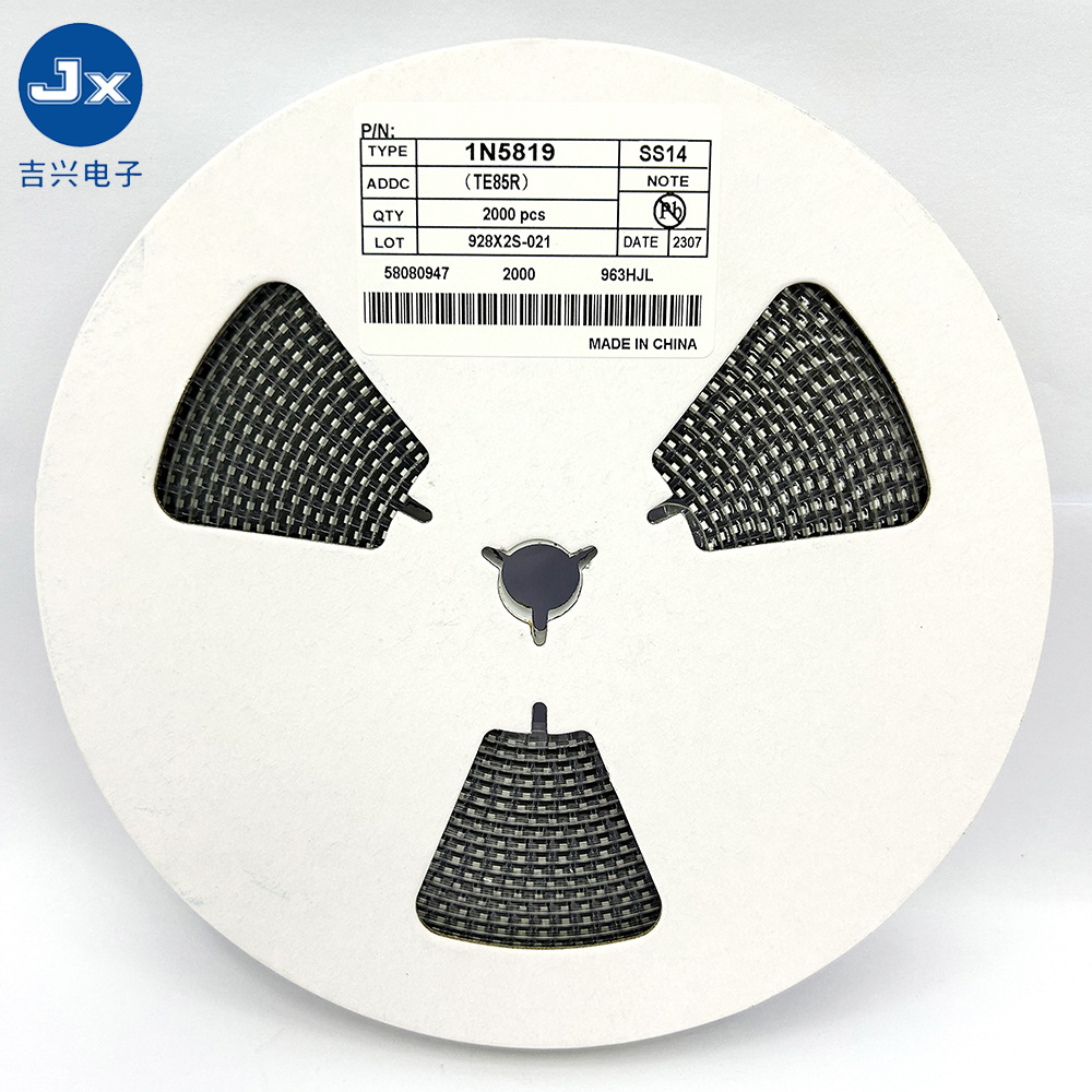 1N5819 SS14丝印 肖特基二极管贴片 TE85R 电子元器件