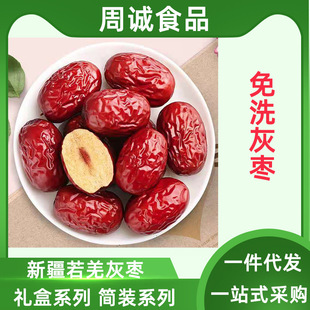 ɢ�b�җ�������؛�½���ϴ��Ǽ�җ������F؛һ�����l